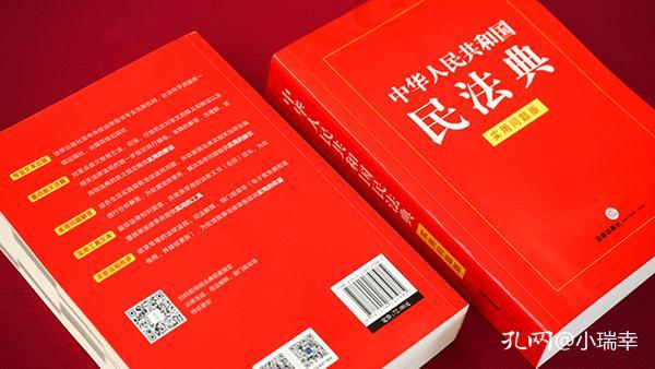 2025新澳门精准正版免费的全面释义、解释与落实