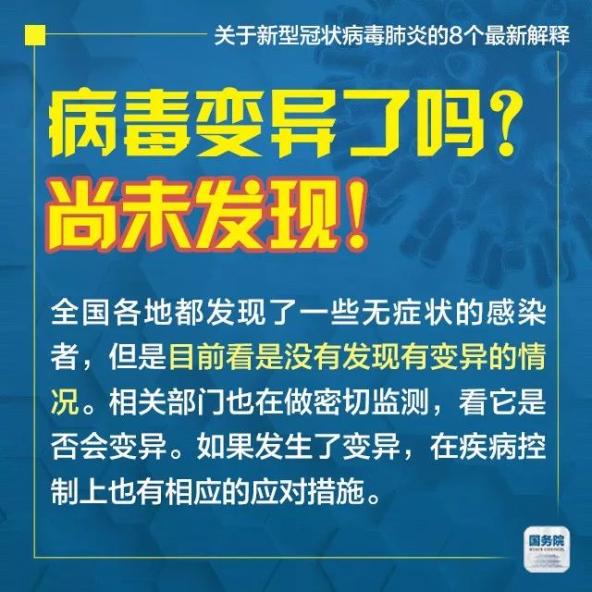 2025新澳门天天精准免费大全的全面释义、解释与落实