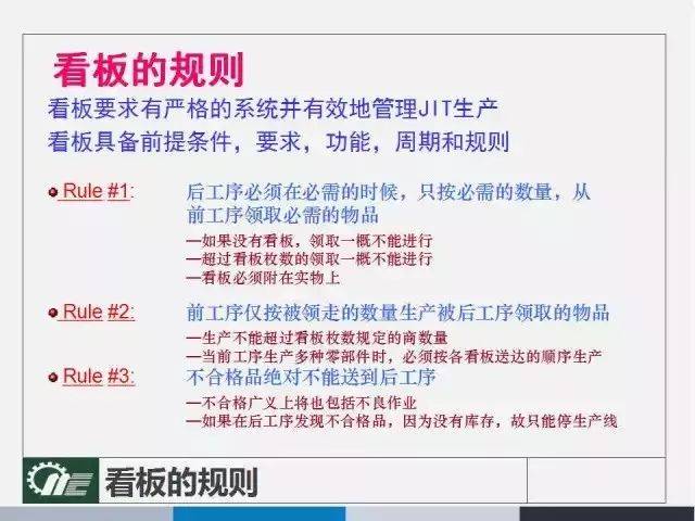 澳门管家婆100%的全面释义、解释与落实