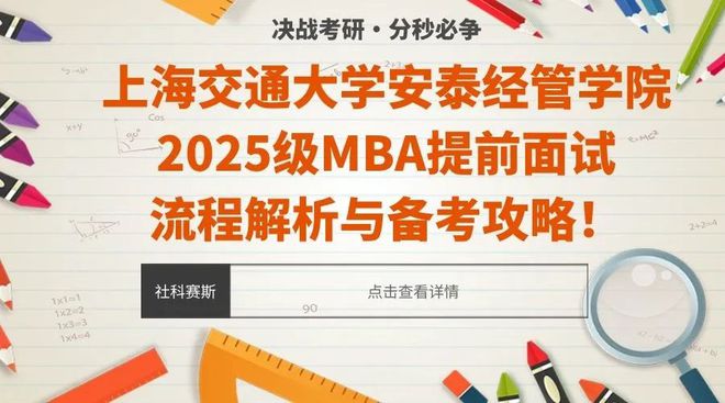 2025精准资料免费大全的详细解答、解释与落实