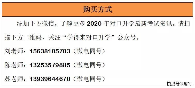 2025澳门与香港精准资料免费大全的实用释义、解释与落实