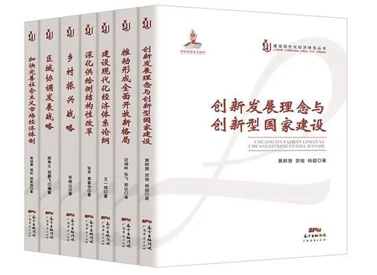 澳门一肖一码100%准确的新版本的详细解答、解释与落实