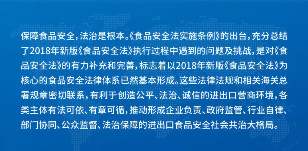 2025新澳精准正版免費資料的全面释义、解释与落实