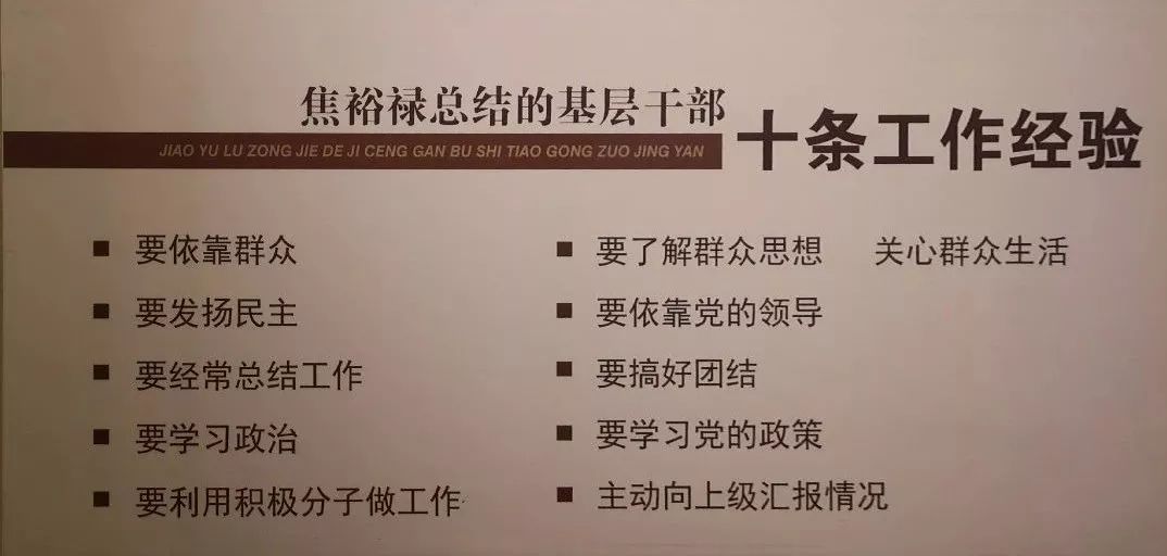 澳门一码一肖一特一中是公开的吗的仔细释义、解释与落实