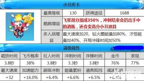 2025新澳门天天精准免费大全的详细解答、解释与落实