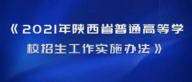 新奥2025精准正版免费资料的精选解析、解释与落实