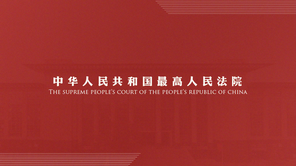 澳门一码一肖一特一中管家的全面释义、解释与落实