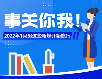 澳门管家婆100%精准图片的详细解答、解释与落实