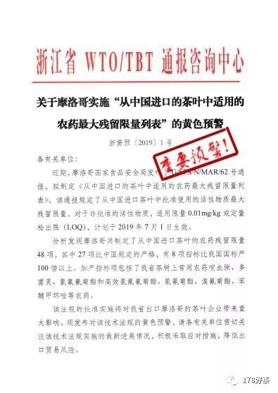 新澳2025精准正版免費資料的全面释义、解释与落实