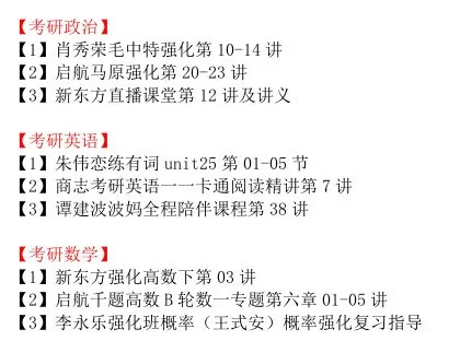 2025澳门今晚必开一肖的词语释义、解释与落实