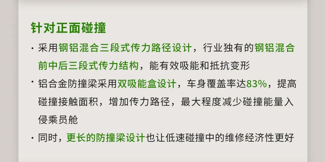 2025新澳精准正版免費資料的和平释义、解释与落实