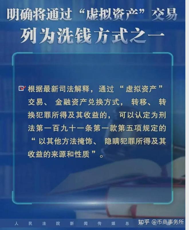 新澳门精准正最精准的全面释义、解释与落实